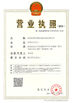 Porcellana Shenzhen Broadradio RFID Technology Co.,Ltd. Certificazioni